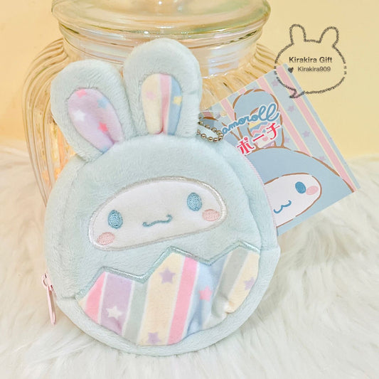 Cinnamoroll Easter Coin Pouch