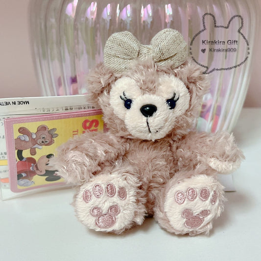 ShellieMay Regular Sitting Plush Charm