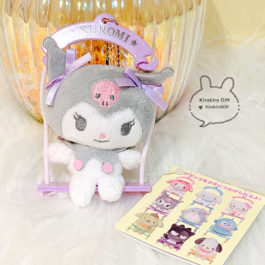 Kuromi Swing plush charm