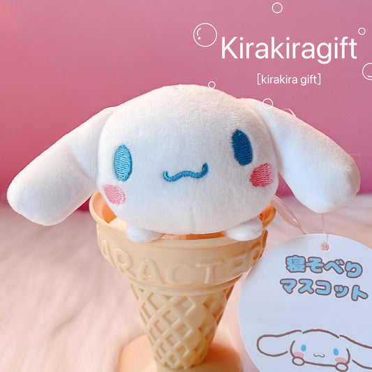 Cinnamoroll Lying Down Plush Ball