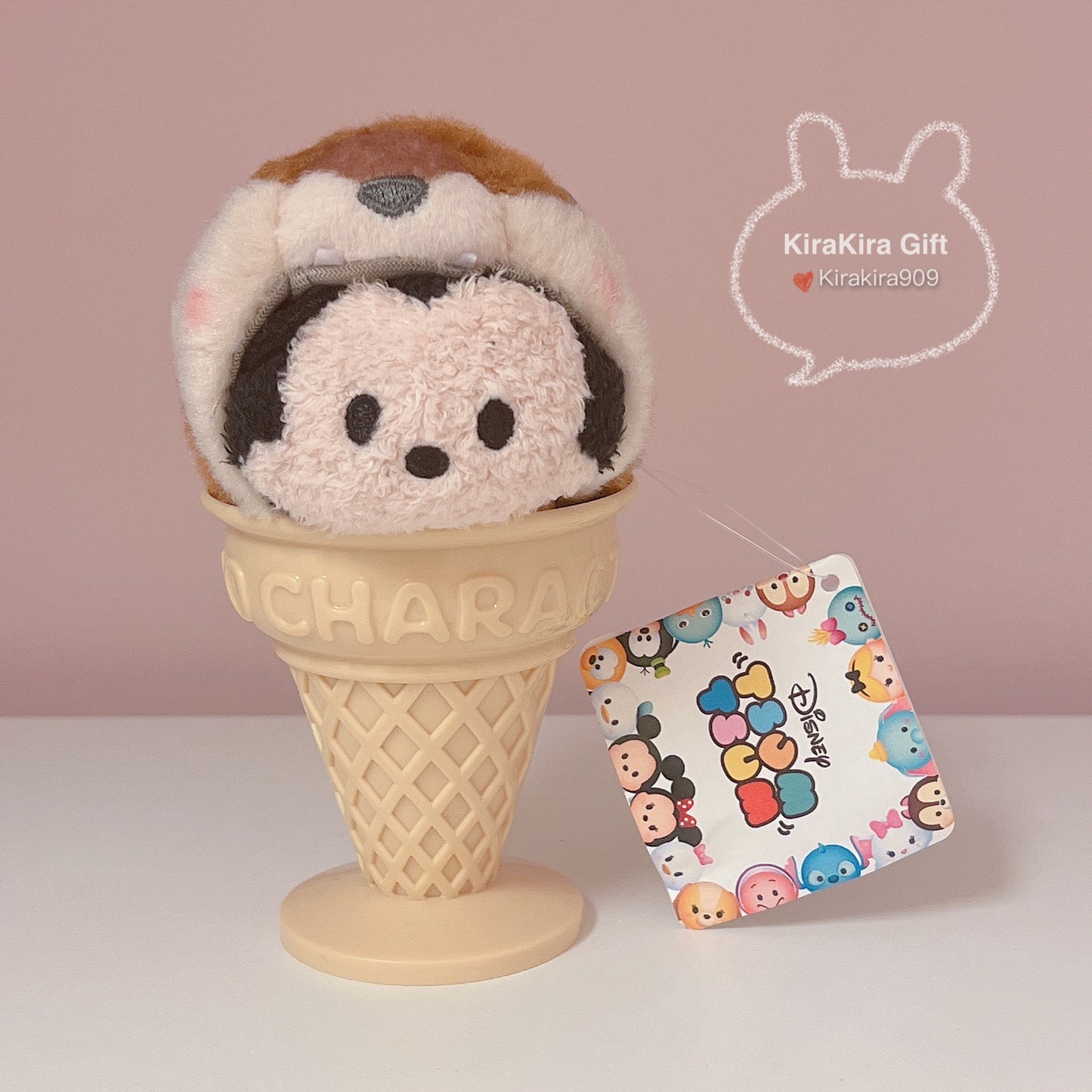 Micky Mouse Marine Life Tsum Tsum