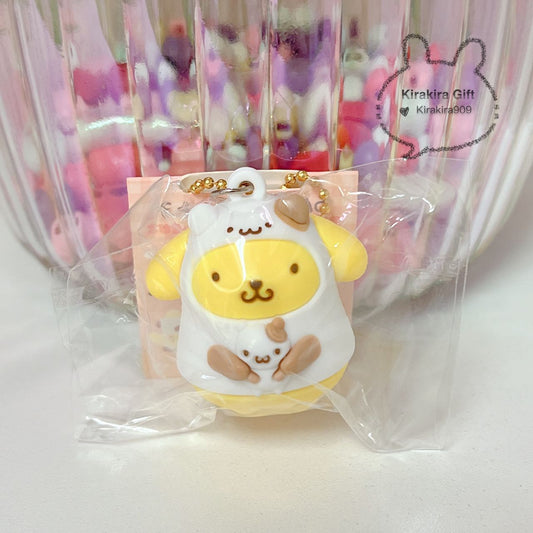 Pom Pom Purin Friend Keychain