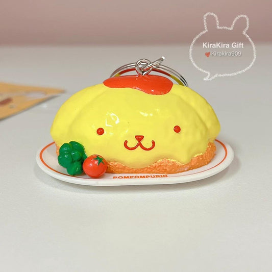 Pompompurin Omelette Keychain