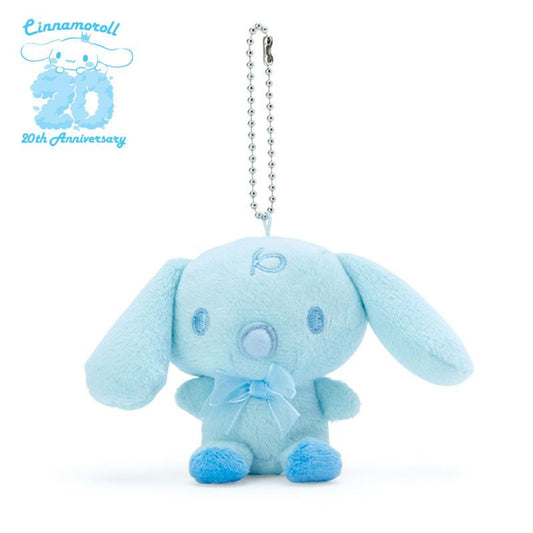 Cinnamoroll Milk Light Blue Plush Charm