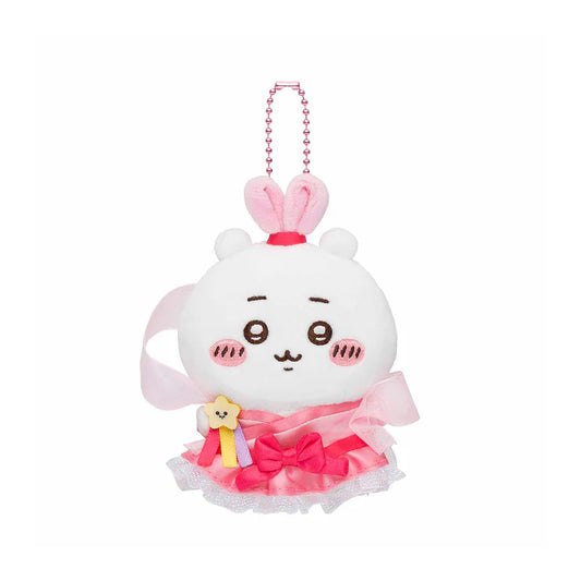 Chiikawa Chinese Valentine's Day Limited Plush Charm