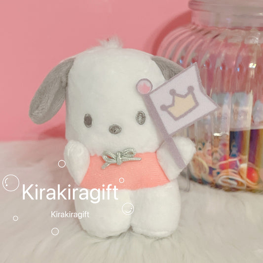 Pochacco Hold Flag Plush Charm