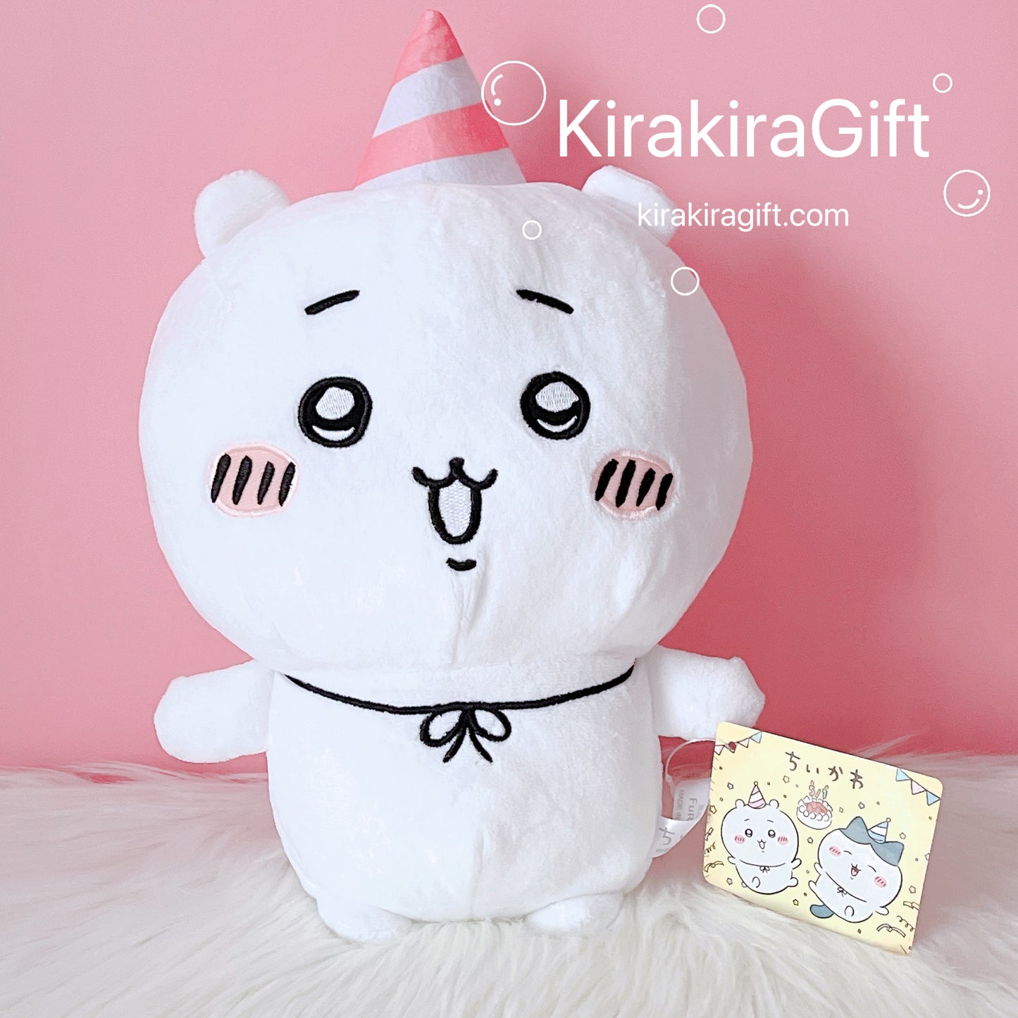 Chiikawa Celebration Big Plush Doll