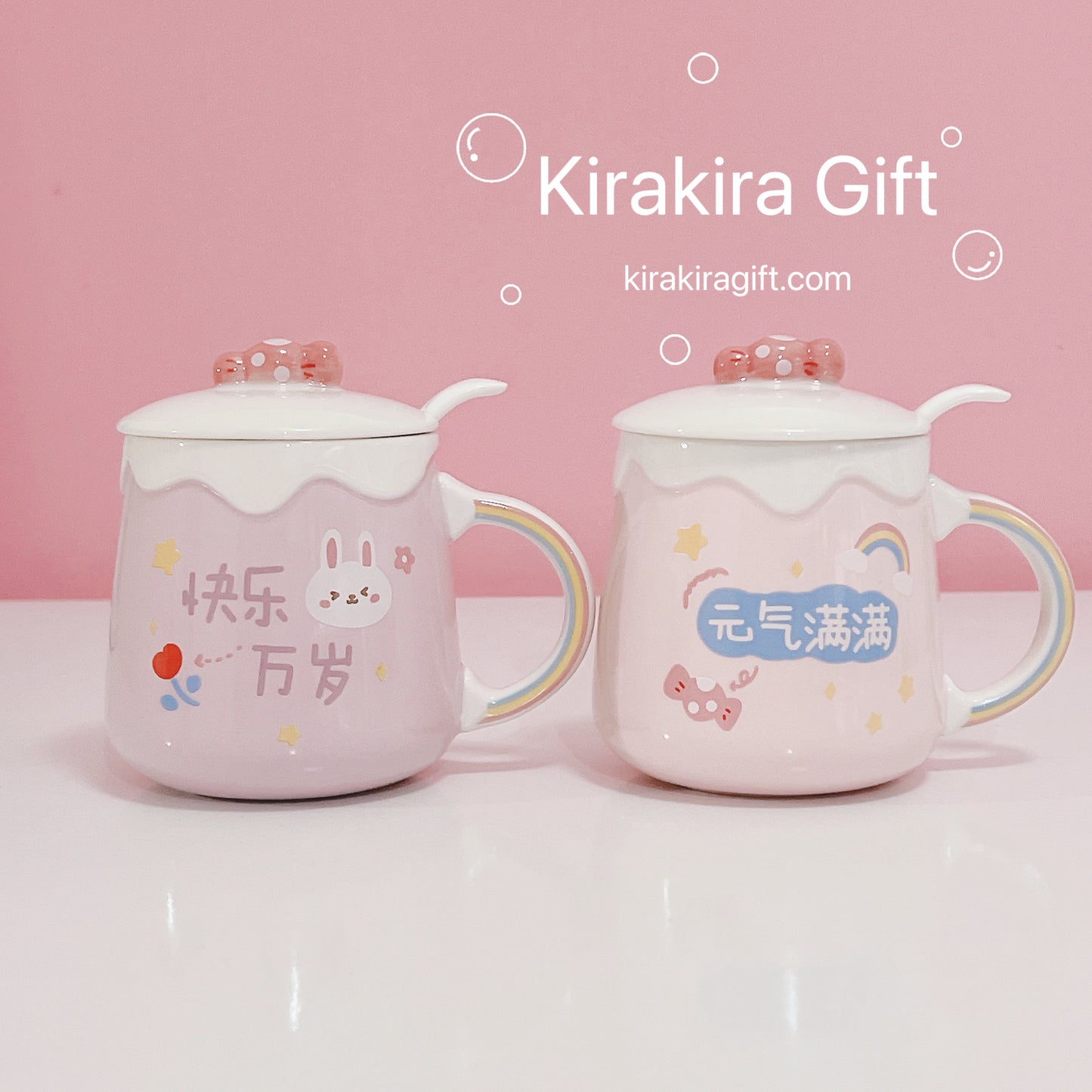 Cute Ceramic Tea Mugs with Lid & Spoon