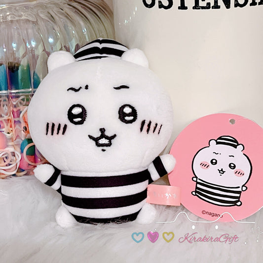 Chiikawa Prisoner Plush Charm
