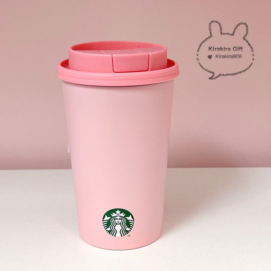 Korean Starbucks Pink Gradient Thermos