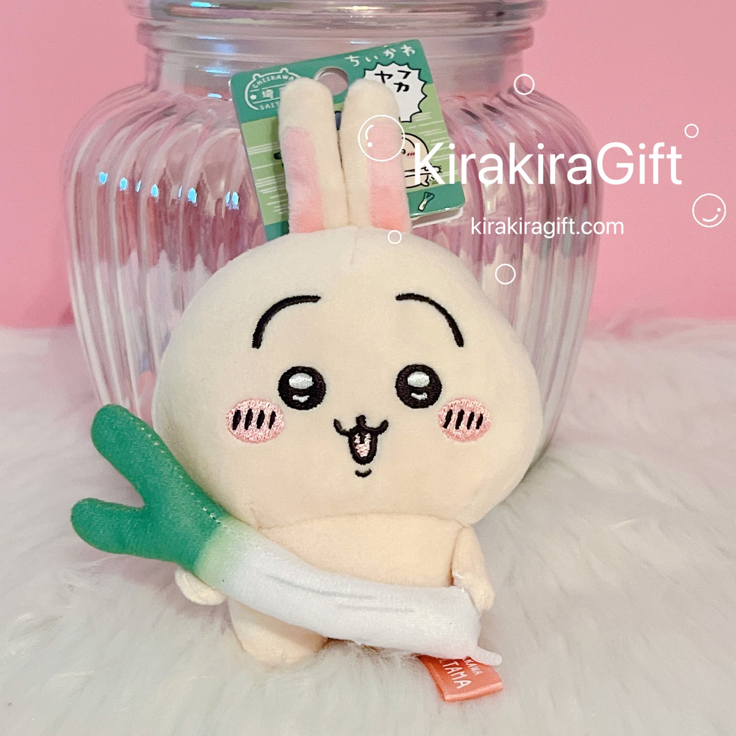 Usagi Green Onion Plush Charm