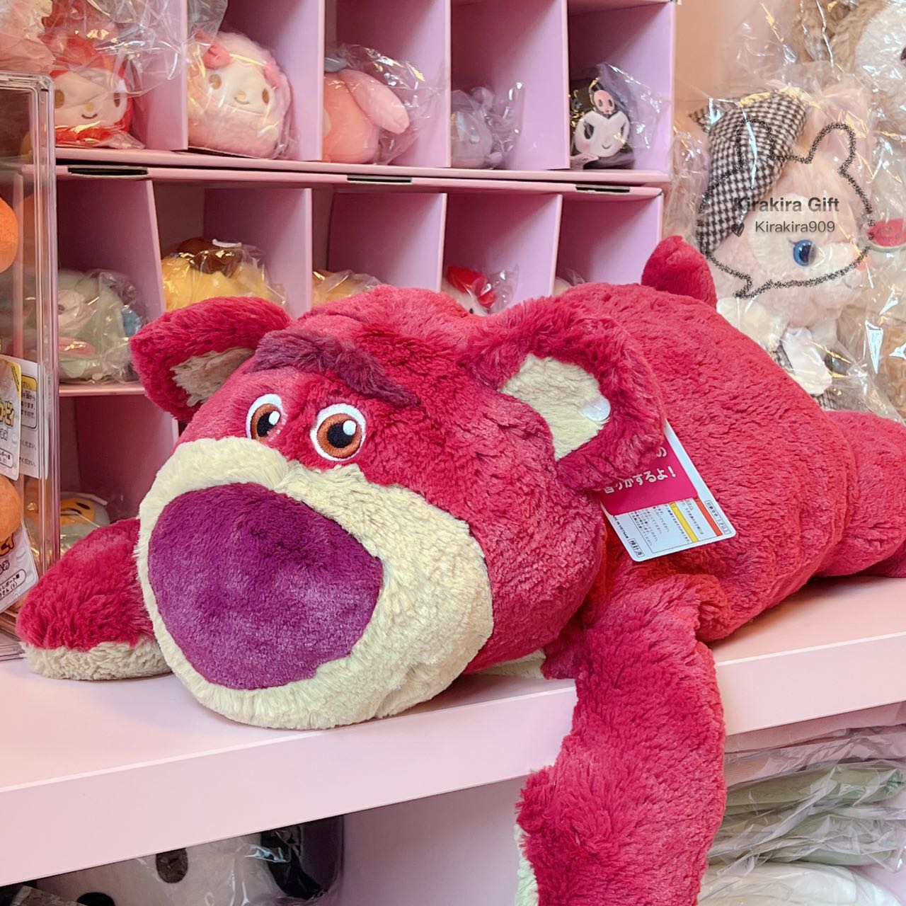 Tokyo Disney Lying Lotso Plush Doll
