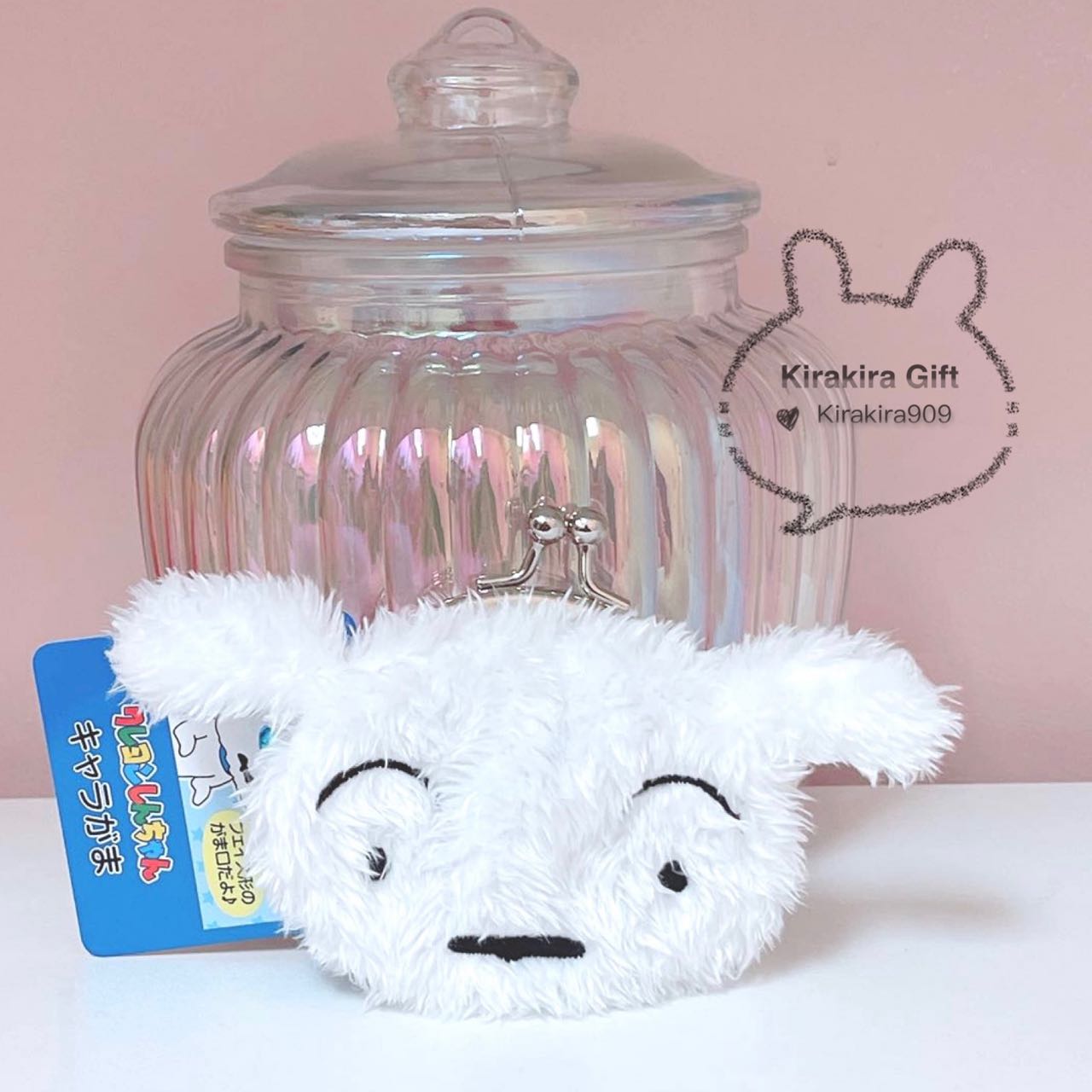 Crayon Shin-chan White Coin Pouch