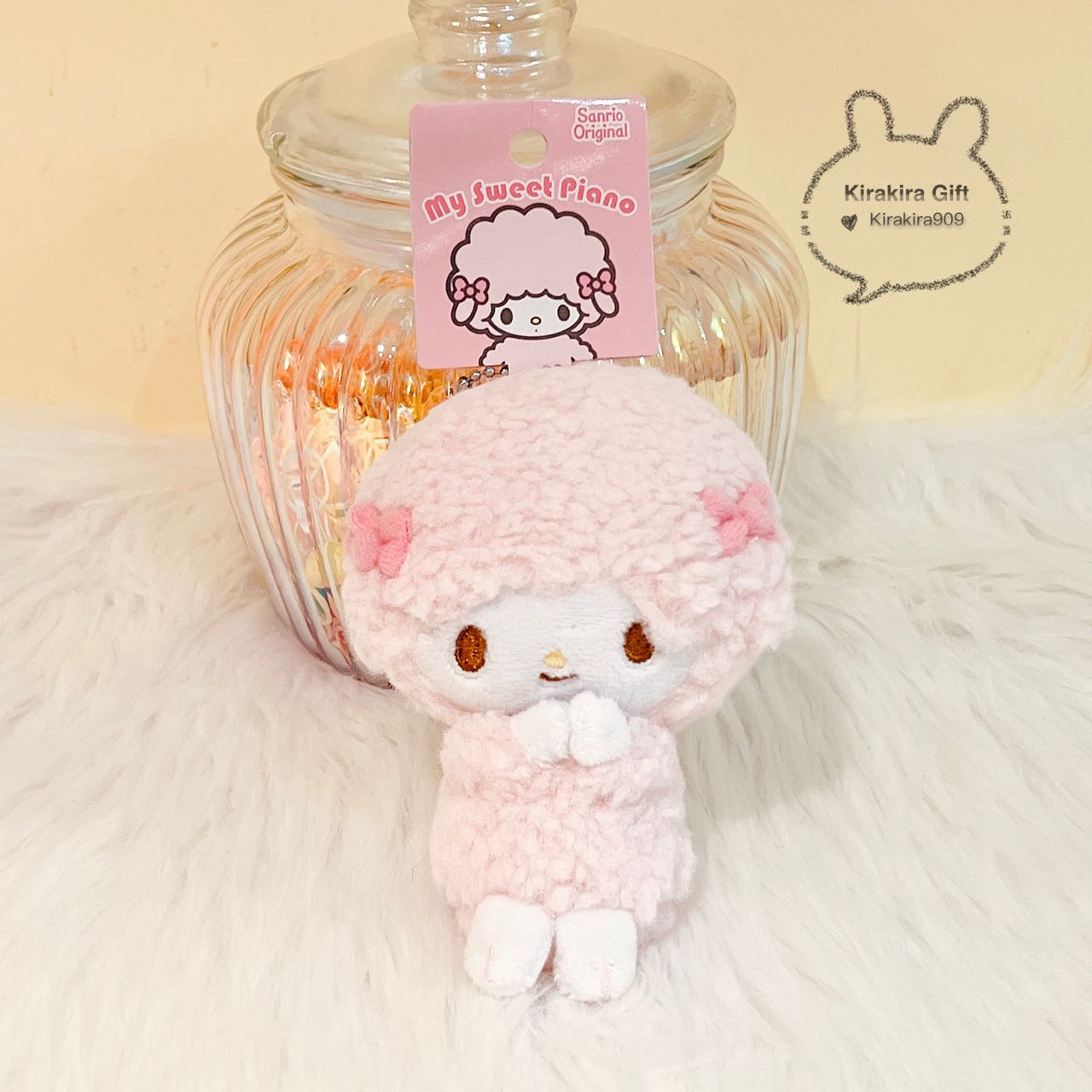 My Piano Well-behaved Plush Charm