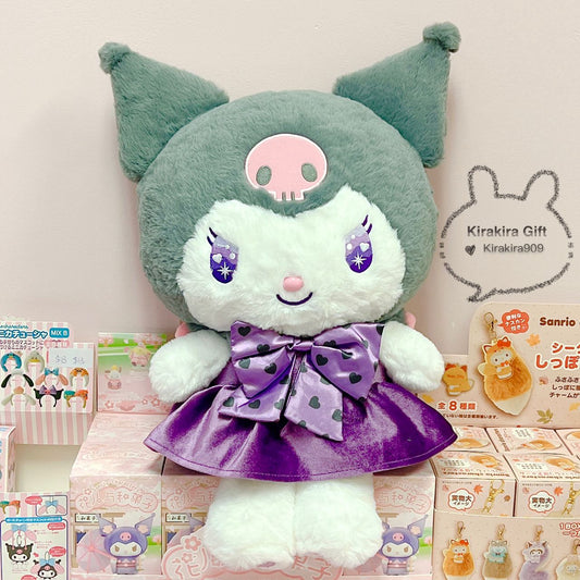 Kuromi 2023 Birthday Giant plush doll