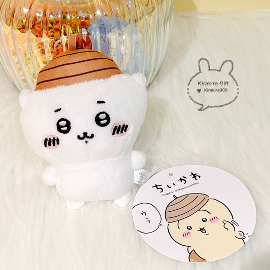 Chiikawa Acorn plush charm