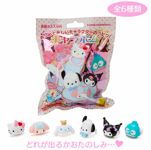 Sanrio Ring Bath Ball Blind Box