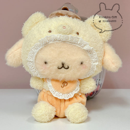 Pompompurin Milk Tea plush charm
