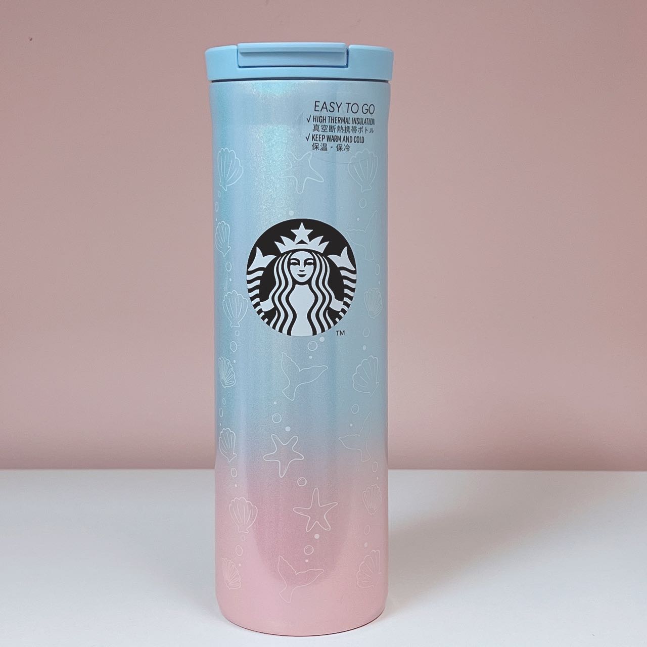Japanese Starbucks Ocean Gradient Thermos