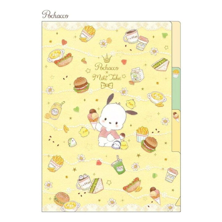 Pochacco notebook