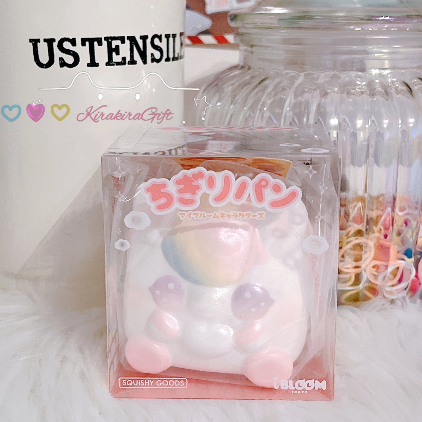 Japan Ibloom Squishy Toy
