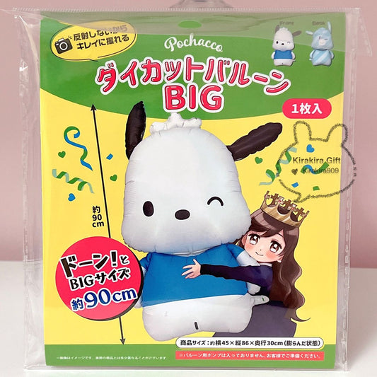 Pochacco Party Balloon