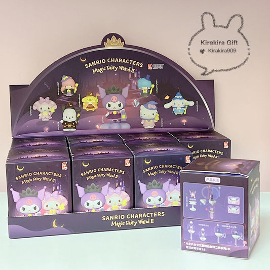 Sanrio Gen2 Magic Wand Blind Box