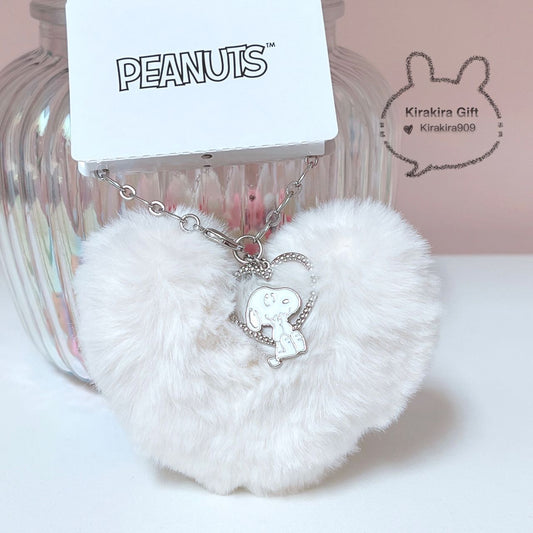 Snoopy White Heart Keychain