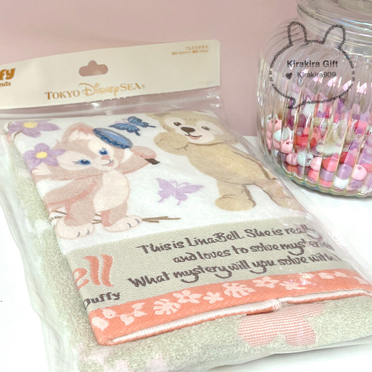 LinaBell Big Towel 80x34cm