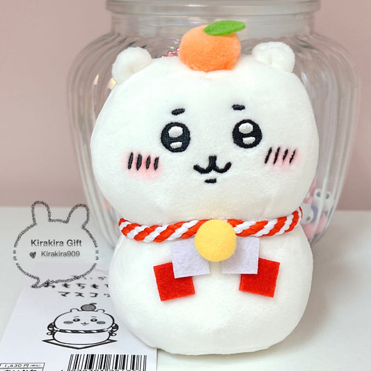 Chiikawa Japan Post Snowman plush charm