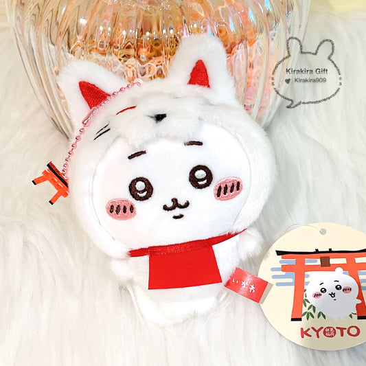 Chiikawa Mogumogu Honpo plush charm