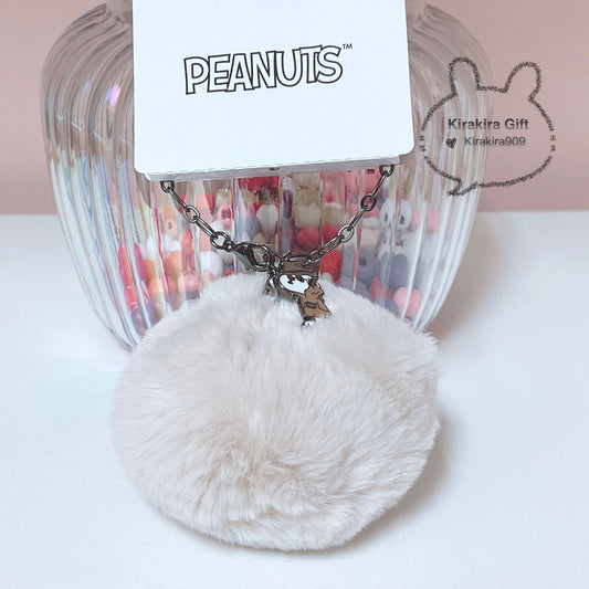 Snoopy White Ball Plush Charm