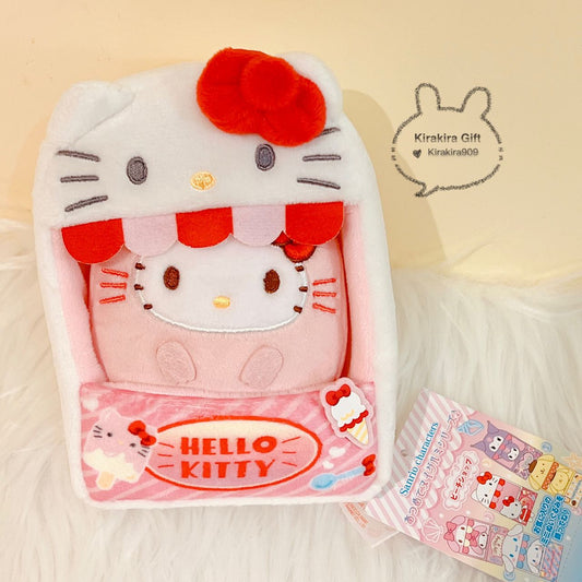 Hello Kitty Dollhouse plush doll