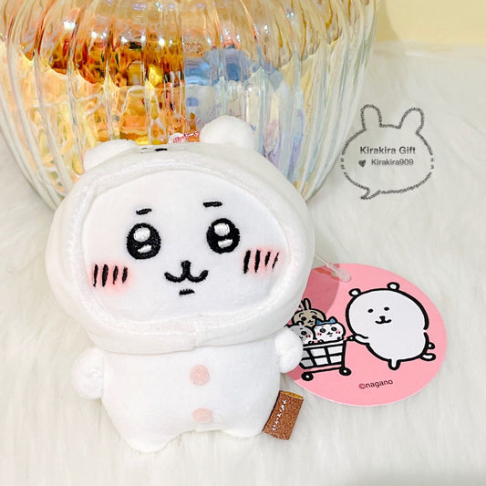 Chiikawa White Polar Bear plush charm