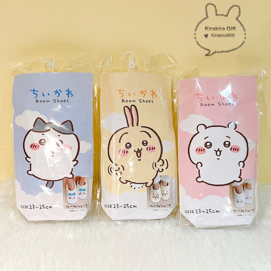 Chiikawa Room Slipers