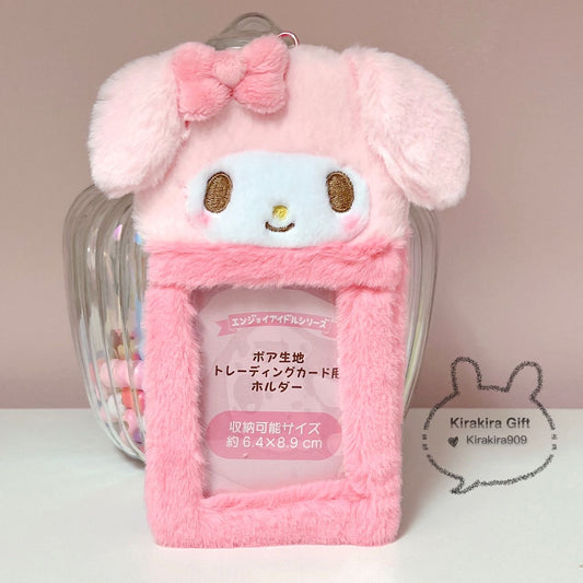 My Melody Plush Card Holder