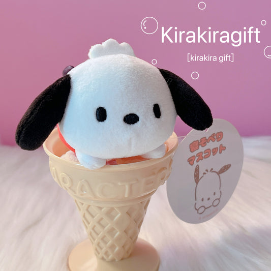 Pochacco Lying Down Plush Ball