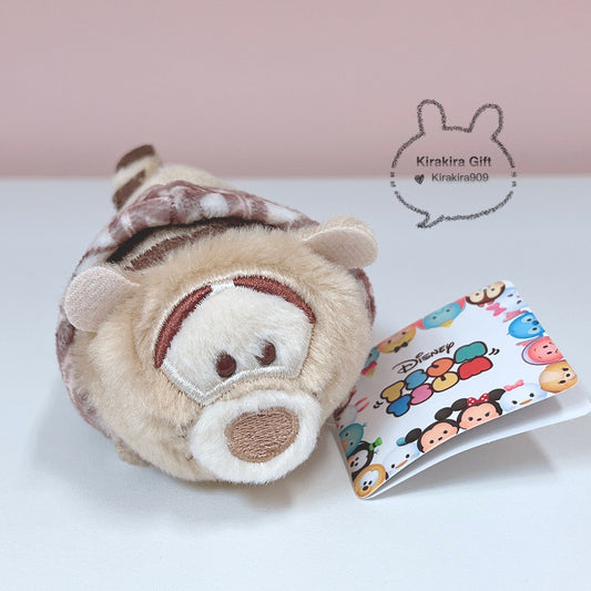 Tigger 2022 Winter Tsum Tsum