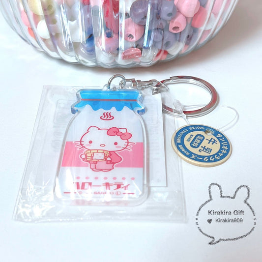 Hello Kitty Hokkaido Milk Keychain