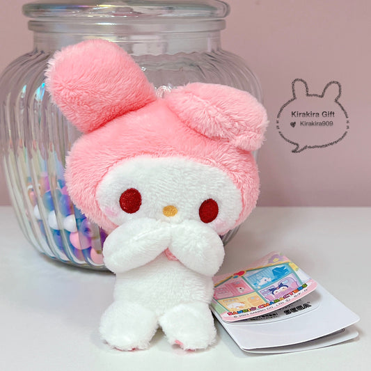 My Melody Red Eyes Plush Charm