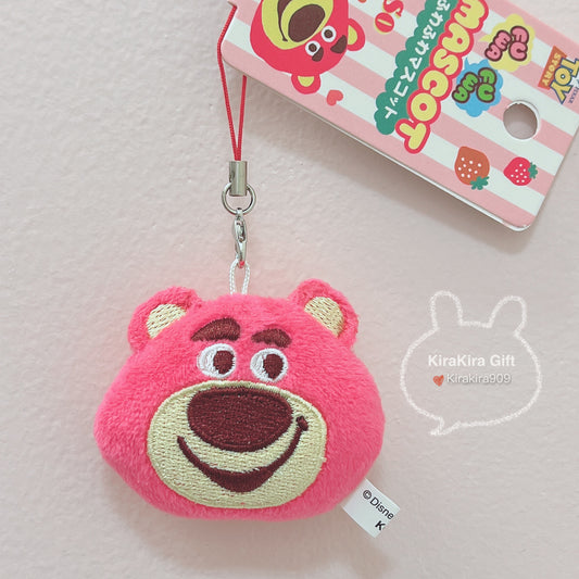 Lotso Phone Charm