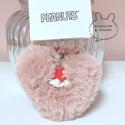 Snoopy Pink Heart Plush Charm