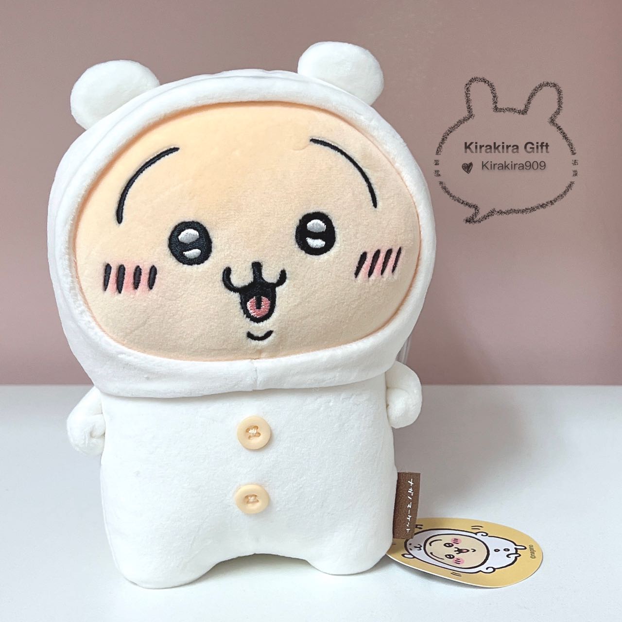 Usagi Polar Bear Pajama Plush Doll