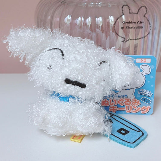 Crayon Shinchan Shiro Plush Charm