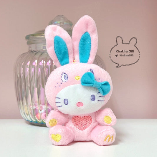 Hello Kitty Japan McD Pink Rabbit plush charm