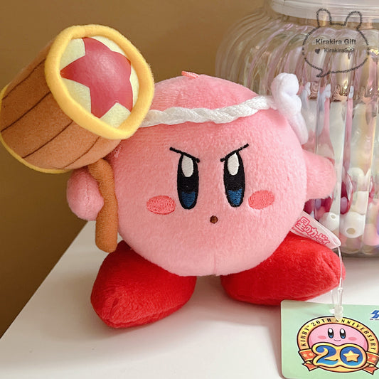 Kirby 20 Anniversary Plush Charm