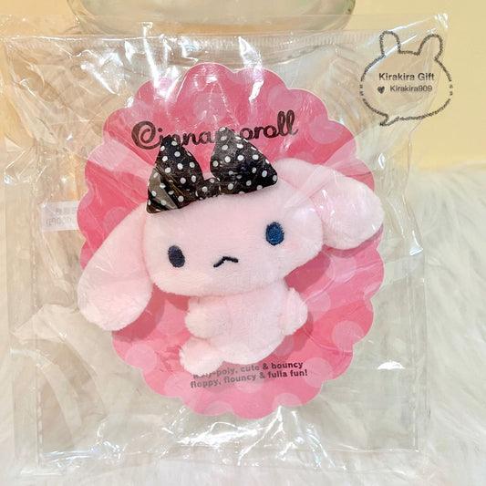 Cinnamoroll 2011 Pink Pin