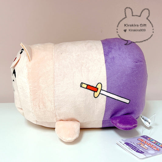 Crayon Shin-chan Buriburizaemon Plush Doll