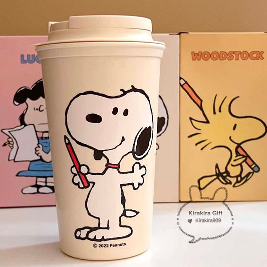 Korean Peanuts Heat-resistant Snoopy Cup