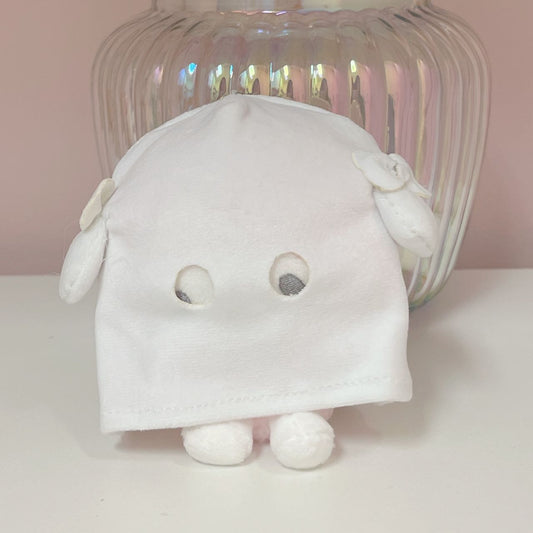 My Piano Glow Ghost Plush Charm